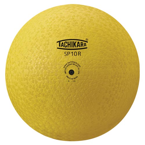 Tachikara Playground Ball - 10” (Yellow)