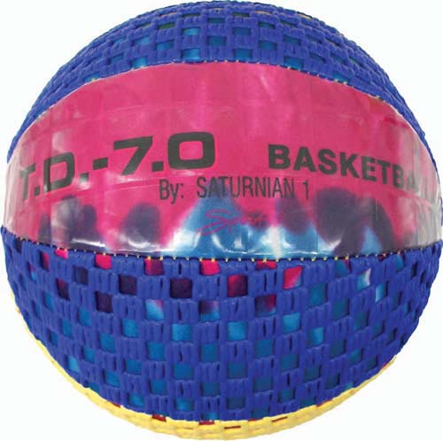 7" Gripper Basketball