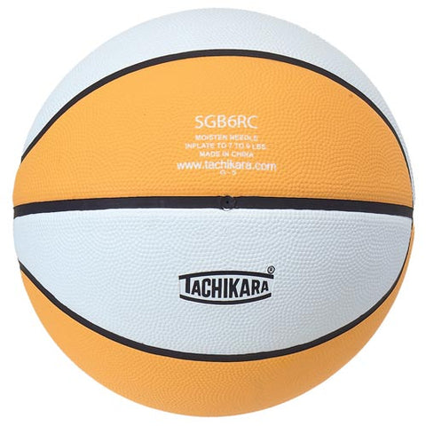 Tachikara Rubber Basketball - Official (Gold-White)