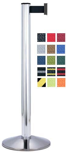 Chrome Aluminum Stanchion Unit w- 7' Black Belt